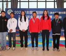 竞技体育排行榜 竞技体育排行榜