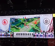 塞维利亚连胜收官，取得精彩开局的简单介绍