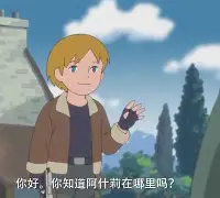 里昂将挑战蒙彼利埃，争夺领先优势的简单介绍